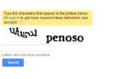 "Type In This Code To Prove You're Not A Robot"