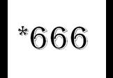 The *666 Solution