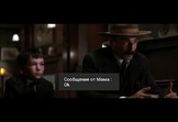 SMSOnScreen