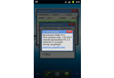 Info Number