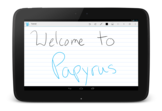 Papyrus