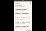 AppsReader