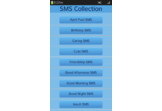 SMS Collection