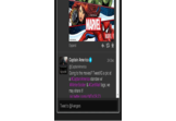 Avengers Initiative