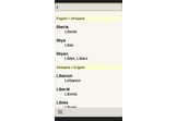 Afrikaans English Dictionary