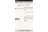 China Income Tax Calculator