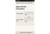 Japan Income Tax Calculator