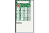 new calculator