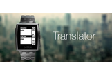 Translator
