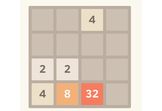 Air-2048