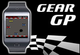 Gear GP