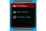 TranslateNow