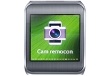 Cam Remocon