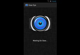 Gear Eye