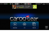 CaroO Gear