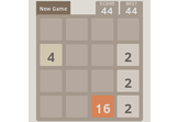 2048 Gear
