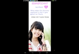 DreamBox