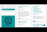 Studyprog