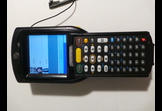 Zebrun