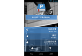 Parkopedia Parking