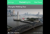 PocketSights