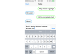 SkipChat