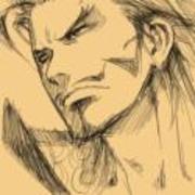 Gamaliel R