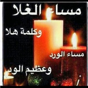 عبدالرحمن بن عبدالعزيز's avatar