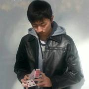 Haotian Xu