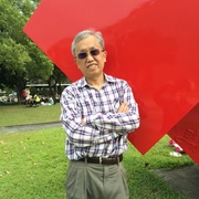 Liang-Tay Lin's avatar