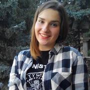 Klimentina Krstevska