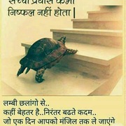 Lavish Rastogi's avatar