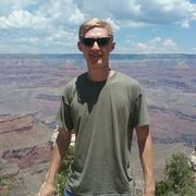 Bryce Vonilten's avatar