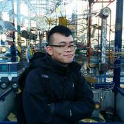 Andy Wu's avatar