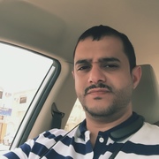 Najeeb M. Al-Majeedy, MBCS