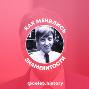 Sagida Hatmulovna's avatar