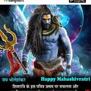 Raghu  Raghuwanshi's avatar