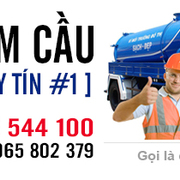 Hút hầm cầu Đà Nẵng's avatar