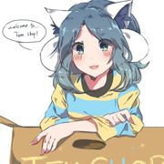 Charlotte Lim Wee Teng