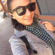 Elena Georgiana Balan's avatar