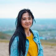 Nichole Lee's avatar