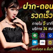 Vegus168win เว็บแทงบอล's avatar