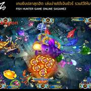 SAGAMEZ คาสิโน's avatar