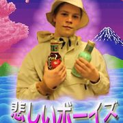 Shakir Alam's avatar