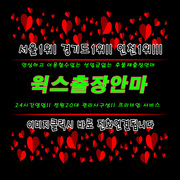 ilsan girsls's avatar