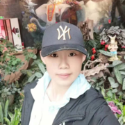 Chuhan Xu