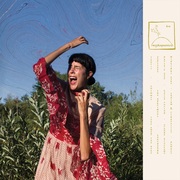 {DOWNLOAD} Half Waif Mythopoetics {ALBUM MP3 ZIP}'s avatar