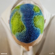 {DOWNLOAD} Di-Meh Mektoub {ALBUM MP3 ZIP}'s avatar