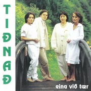 {DOWNLOAD} Tiðnað Eina við tær {ALBUM MP3 ZIP}'s avatar