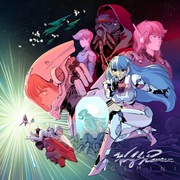 {DOWNLOAD} Wolf and Raven Gemini {ALBUM MP3 ZIP}'s avatar